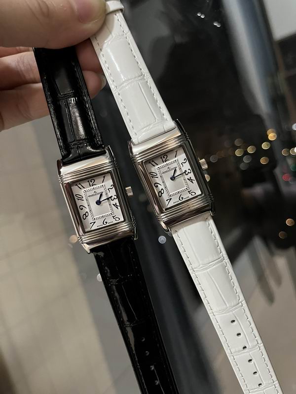 Jaeger Lecoultre 23X34mm 092334